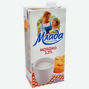 Молоко Млада Ультрапастер. 3,2% Гост 1л, , ,