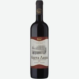 Вино географ. АШТА ЛАША 13,5% КР. СУХ. 0,75Л