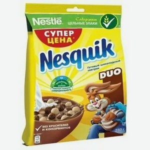 Готовый завтрак NESQUIK DUO 250Г, , ,
