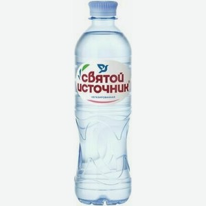 Вода питьевая СВЯТОЙ ИСТОЧНИК НЕГАЗ. ПЭТ 0,5Л,