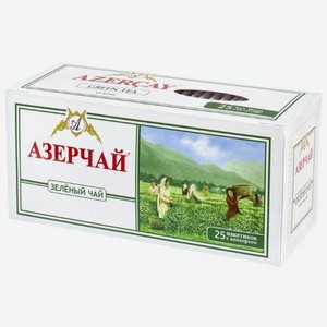 Чай зеленый АЗЕРЧАЙ ЗЕЛЕНЫЙ САД ТУ 25ПАКх2Г, , ,