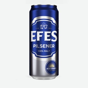 Пиво Efes Pilsener Светл. Фильтр. Пастер. Ж/б. 0,45л