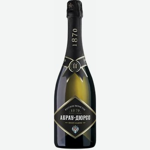 Вино игристое АБРАУ-ДЮРСО 10,5-12,5% БЕЛ. П/СЛ. 0,75Л