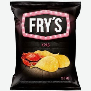 Чипсы Fry’s Краб 70г, , ,