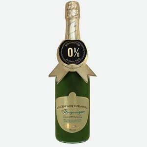 Виноградный нектар газ. б/а ABSOLUTE NATURE П/СЛ. СТ/Б. 0,75Л,