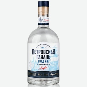 Водка Петровская Гавань 40% 0,5л, ,