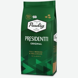 Кофе зерновой PAULIG PRESIDENTTI ORIGINAL 250Г, , ,