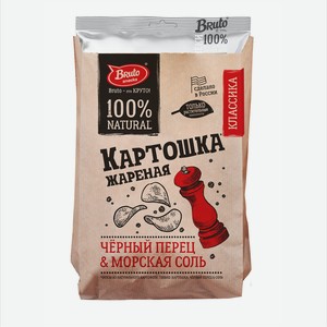 Чипсы Bruto Черный Перец & Морская Соль 130г, , ,