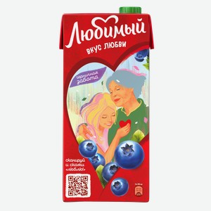 Напиток сокосодержащий ЛЮБИМЫЙ ВКУС ЛЮБВИ ЧЕРНИКА 0,95Л, ,