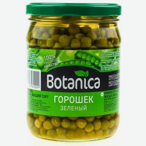 Горошек зеленый BOTANICA СТ/Б. 450Г, , ,