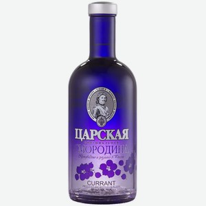 Настойка горькая ЦАРСКАЯ ОРИГИНАЛЬНАЯ СМОРОДИНА 38% 0,5Л