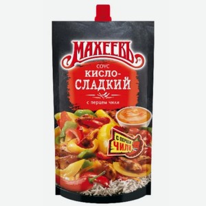 Соус деликатесный МАХЕЕВЪ КИСЛО-СЛАДКИЙ С ПЕРЦЕМ ЧИЛИ СТО 230Г, , ,