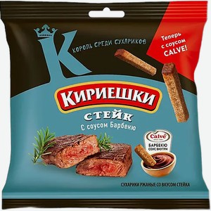 Сухарики Кириешки Стейк Соус Барбекю 60г/25мл, , ,