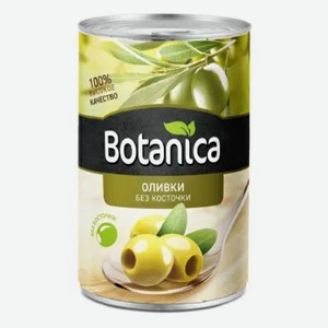 Оливки Botanica Без Косточек Ж/б. 280г, , ,