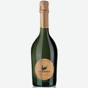 Вино игристое ЛА ГОНДОЛА БЛАН ДЕ БЛАН 8,5-13,5% БЕЛ. БРЮТ 1,5Л