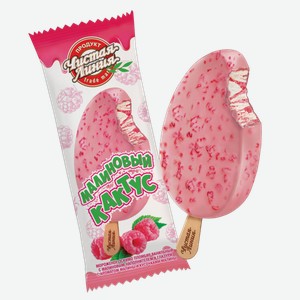 Мороженое эскимо ЧИСТАЯ ЛИНИЯ МАЛИНОВЫЙ КАКТУС 80Г, , ,