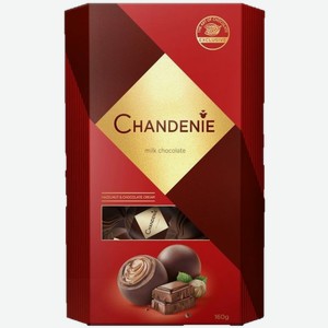 Набор конфет CHANDENIE МОЛОЧНЫЙ ШОКОЛАД 160Г,