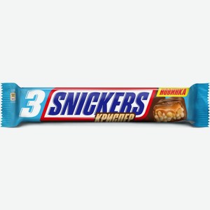 Шоколадный батончик SNICKERS КРИСПЕР ТРИО 60Г, , ,