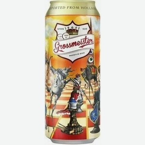 Пиво имп. GROSSMEISTER СВЕТЛ. ФИЛЬТР. ПАСТЕР. Ж/Б. 0,5Л