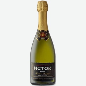 Вино игристое ИСТОК 12,5% БЕЛ. БРЮТ 0,75Л