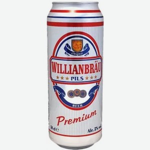 Пиво имп. WILLIANBRAU PREMIUM PILS СВЕТЛ. ФИЛЬТР. ПАСТЕР. Ж/Б. 0,5Л
