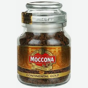 Кофе раств. MOCCONA CONTINENTAL GOLD СТ/Б. 47,5Г,