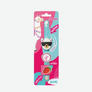 Драже Smart Sweets С Игрушкой Часы Со Светом,