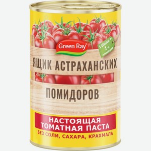 Томатная паста GREEN RAY ЯЩИК АСТРАХАНСКИХ ПОМИДОРОВ ГОСТ Ж/Б. 140Г, , ,