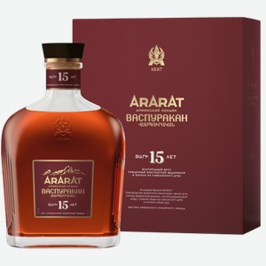 Коньяк армянский старый КС ВАСПУРАКАН 15 ЛЕТ 40% П/УП. 0,5Л