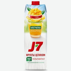 Сок J7 Фрукты Целиком Мультифрукт С Мякотью 0,97л, ,