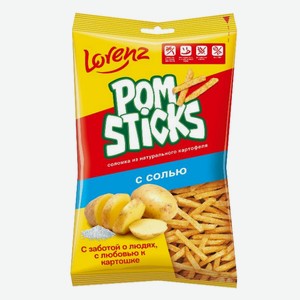 Чипсы соломкой POMSTICKS С СОЛЬЮ 100Г, , ,