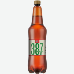 Пиво 387. Особая Варка Светл. Фильтр. Пастер. Пэт 1,15л