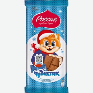 Шоколад Россия Чудастик Молочный Со Вкусом Мороженного И С Печеньем 200г, , ,
