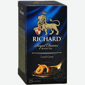 Чай черный RICHARD LORD GREY ТУ 25ПАКх2Г, , ,