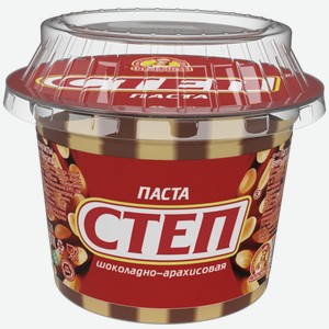Шоколадно-ореховая паста ЗОЛОТОЙ СТЕП 220Г, , ,