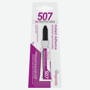 Супер-клей Organide 507 Bl12 3г,