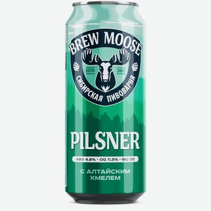 Пиво Brew Moose Pils/свариллось Пилс Светл. Фильтр. Пастер. Ж/б. 0,45л
