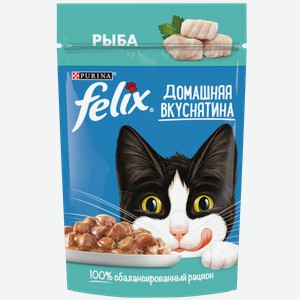 Корм влажный для кошек PURINA FELIX ДОМАШНЯЯ ВКУСНЯТИНА С РЫБОЙ 75Г, , ,