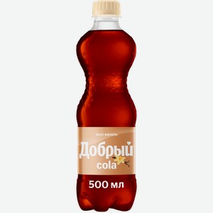 Напиток Добрый Cola Ваниль Пэт 0,5л, ,
