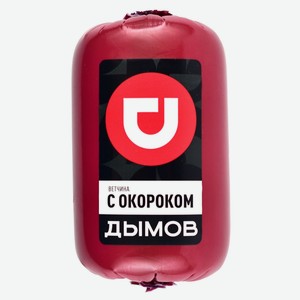 Ветчина в п/а ДЫМОВ С ОКОРОКОМ ТУ 420Г, , ,