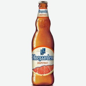 Пивной напиток HOEGAARDEN ГРЕЙПФРУТ СВЕТЛ. НЕФИЛЬТР. ПАСТЕР. СТ/Б. 0,44Л, ,