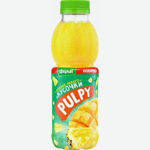 Напиток сокосодержащий ДОБРЫЙ PULPY АНАНАС-МАНГО ПЭТ 0,45Л, ,