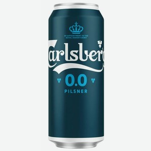 Пиво б/а CARLSBERG PILSNER СВЕТЛ. ФИЛЬТР. ПАСТЕР. Ж/Б. 0,45Л