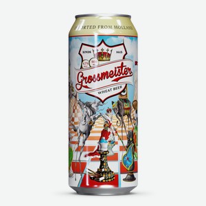 Пиво имп. GROSSMEISTER WHEATBEER СВЕТЛ. НЕФИЛЬТР. ПАСТЕР. Ж/Б. 0,5Л