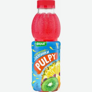 Напиток сокосодержащий ДОБРЫЙ PULPY ТРОПИЧЕСКИЙ ПЭТ 0,45Л, ,