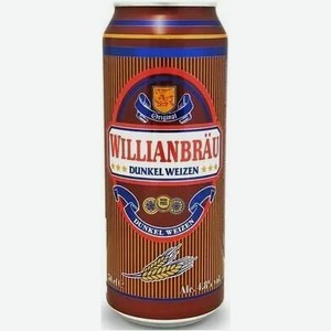 Пиво имп. WILLIANBRAU DUNKEL WEIZEN ТЕМН. НЕФИЛЬТР. ПАСТЕР. Ж/Б. 0,5Л