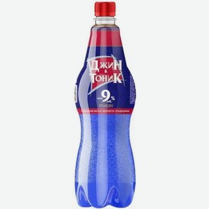Напиток с/алк. газ. ДЖИН-ТОНИК 9% ПЭТ 0,9Л