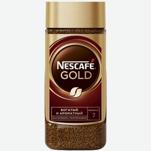Кофе раств. NESCAFE GOLD СТО СТ/Б. 190Г, , ,