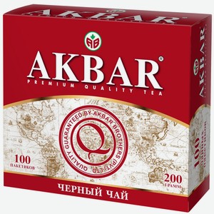 Чай черный AKBAR КРАСНО-БЕЛАЯ СЕРИЯ БАЙХОВЫЙ 100ПАКх2Г,