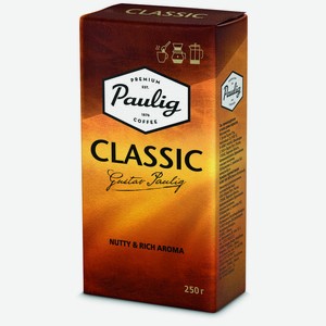 Кофе молотый PAULIG CLASSIC 250Г, , ,